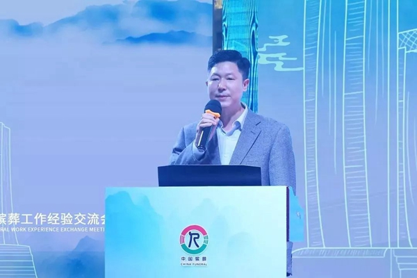 首页-人生就是博