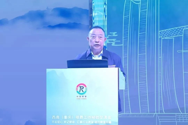 首页-人生就是博