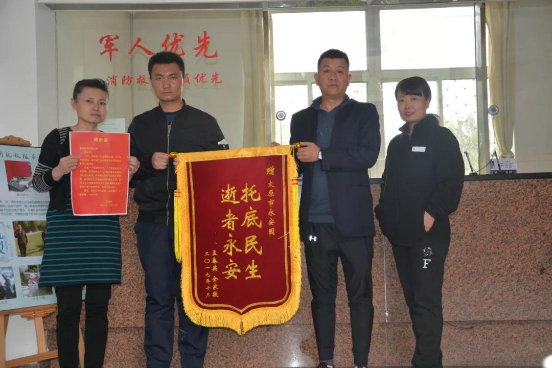 首页-人生就是博