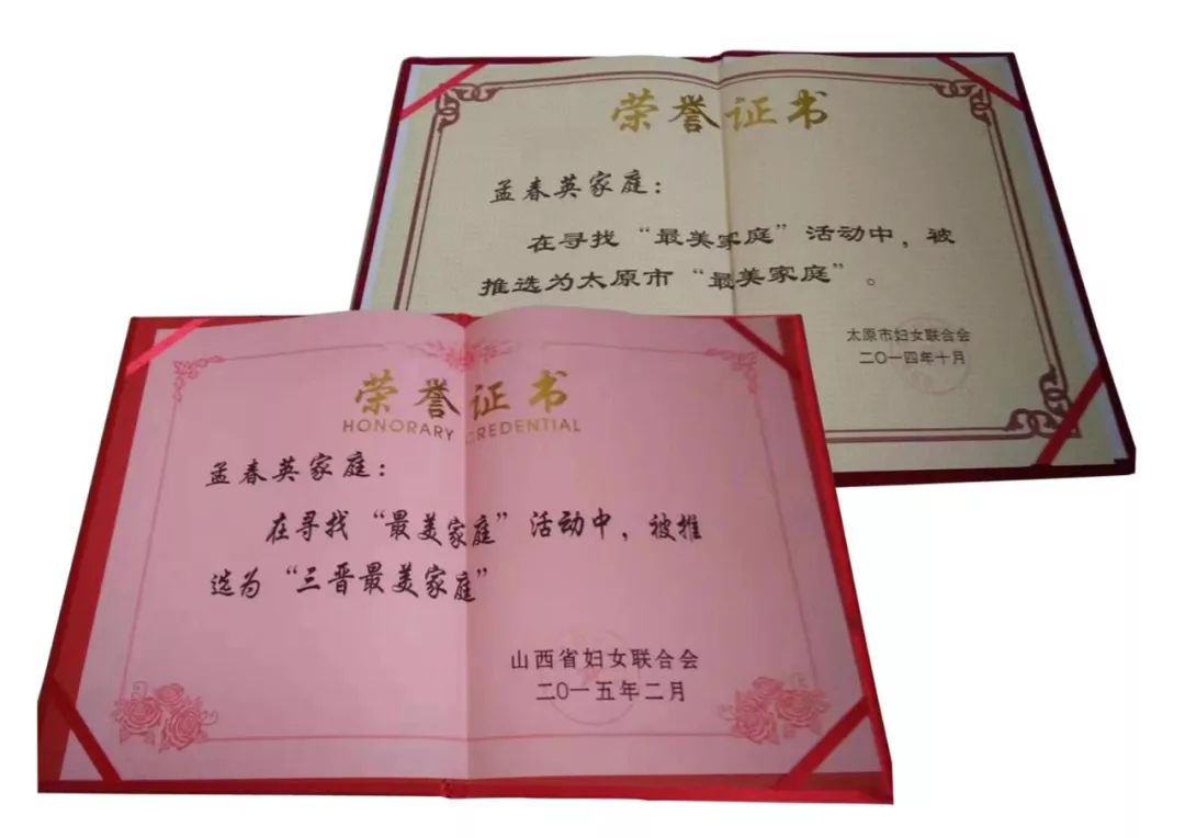 首页-人生就是博