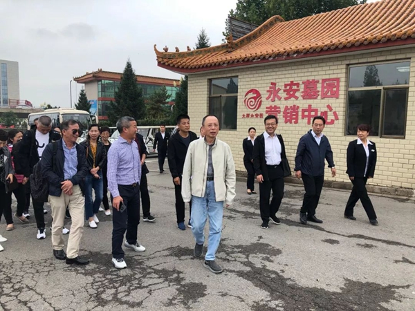 首页-人生就是博