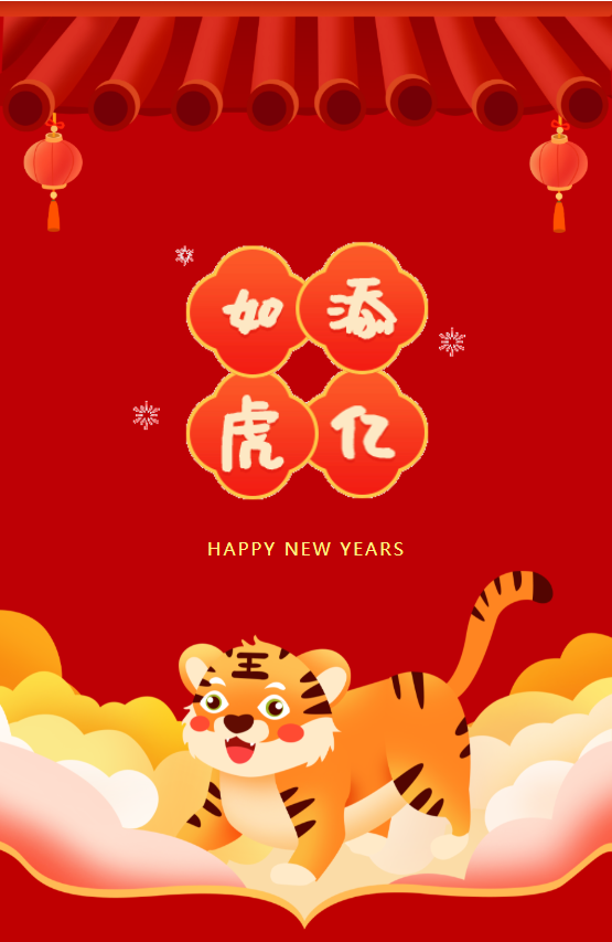 1-220301103459629 首页-人生就是博