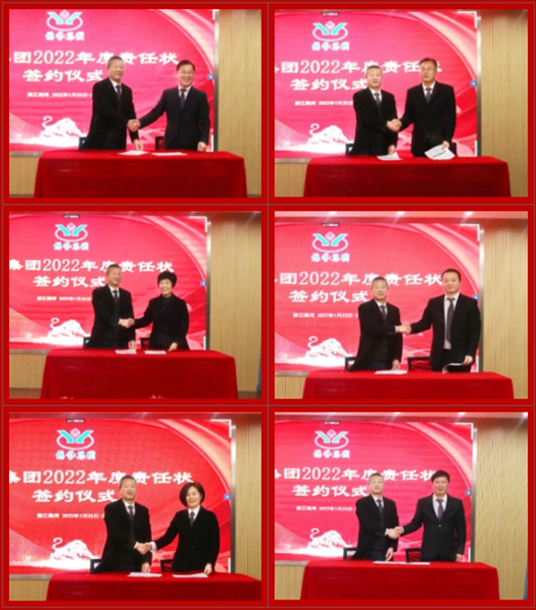 1-220301110233549 首页-人生就是博