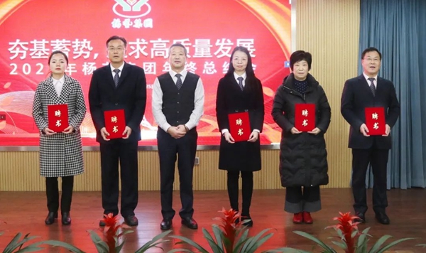 1-220301110450I7 首页-人生就是博