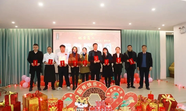 1-220301111400315 首页-人生就是博