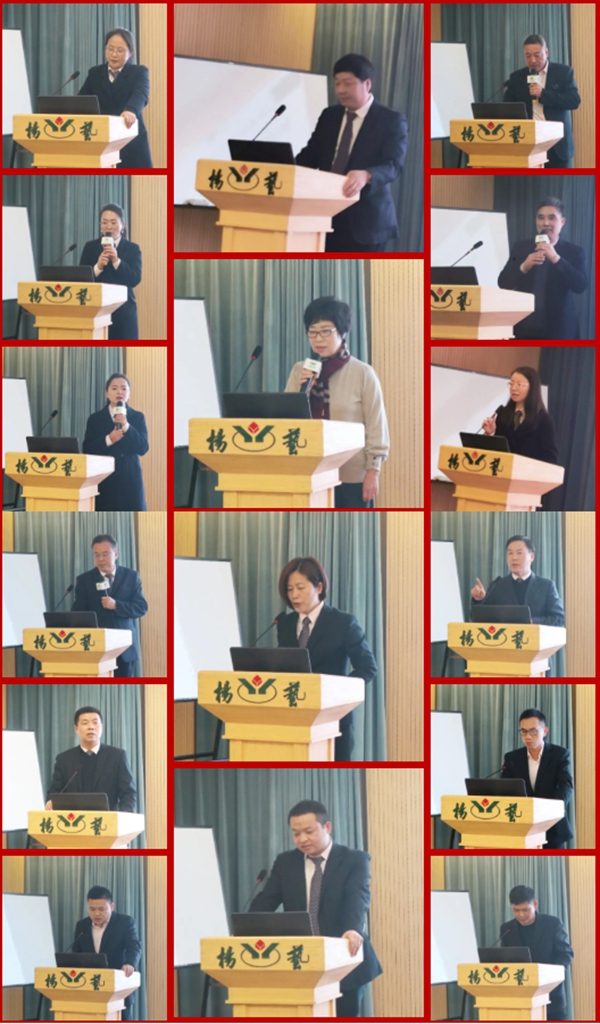 1-22030111160Q28 首页-人生就是博