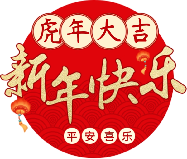 1-220301111Ha63 首页-人生就是博