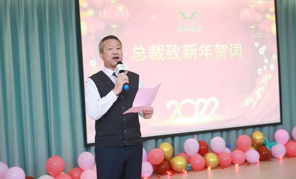 首页-人生就是博