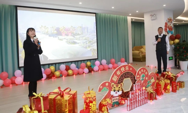 首页-人生就是博