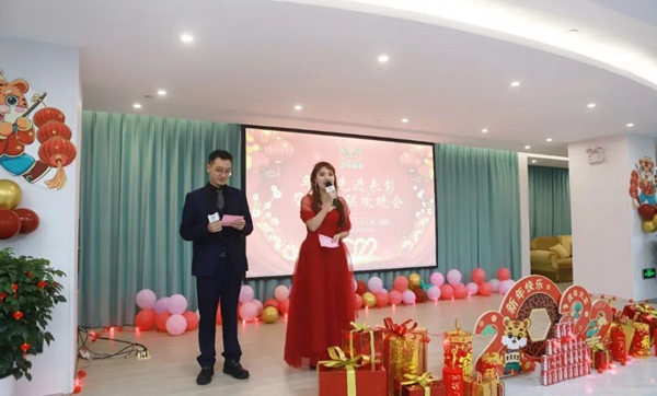 首页-人生就是博