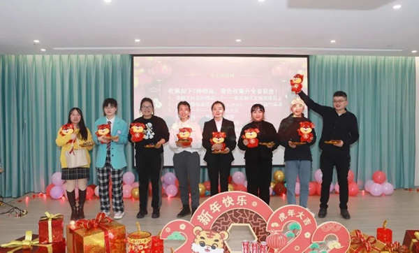 首页-人生就是博