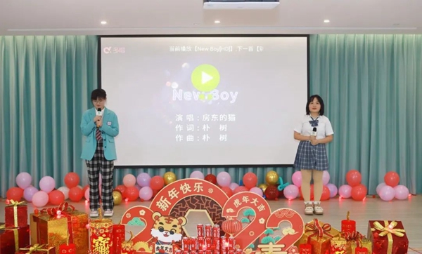 首页-人生就是博