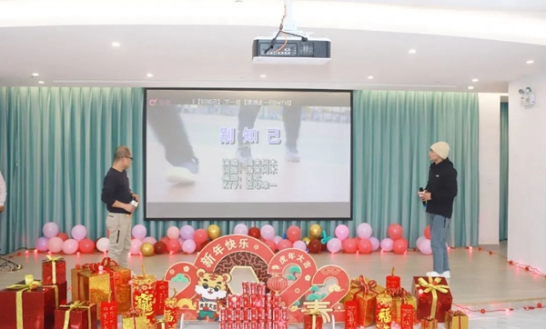 首页-人生就是博