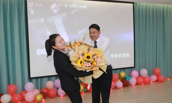 首页-人生就是博