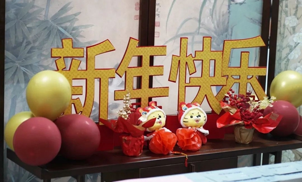 首页-人生就是博