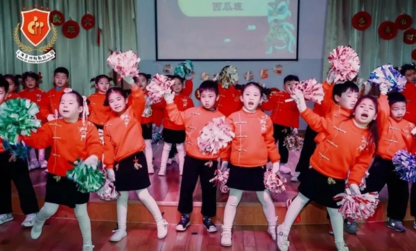 首页-人生就是博