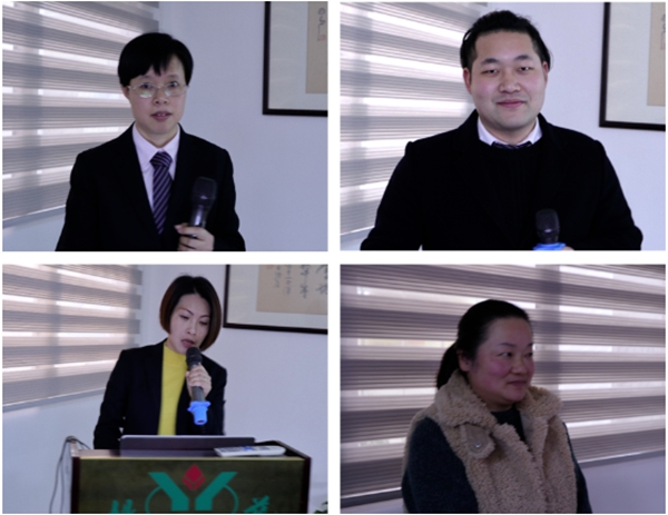 首页-人生就是博