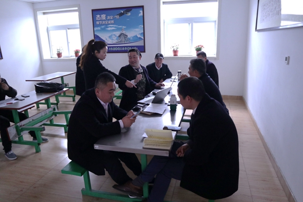 首页-人生就是博