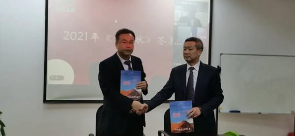 首页-人生就是博