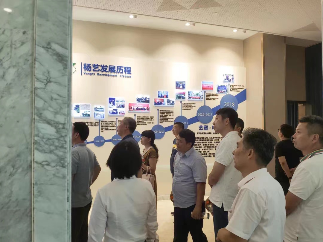 首页-人生就是博