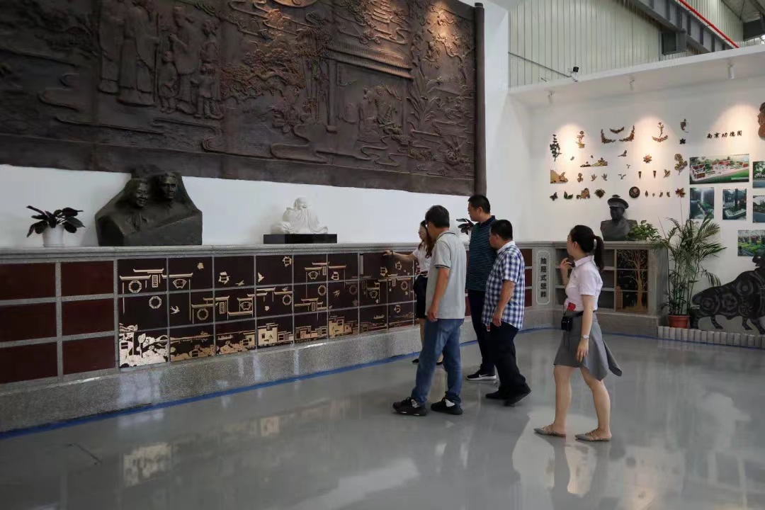 首页-人生就是博