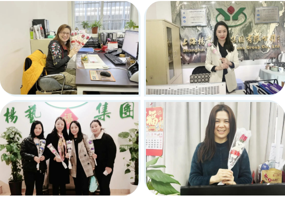 首页-人生就是博