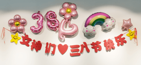 首页-人生就是博