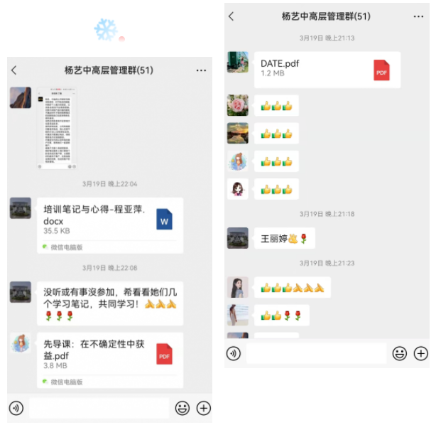 首页-人生就是博