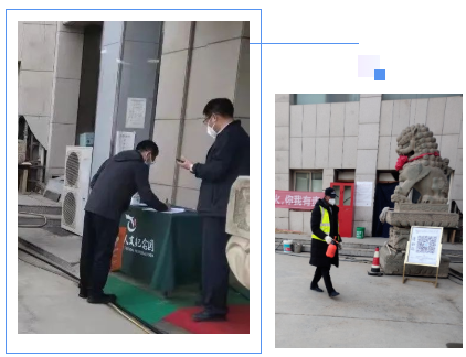 首页-人生就是博