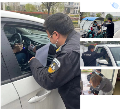 首页-人生就是博