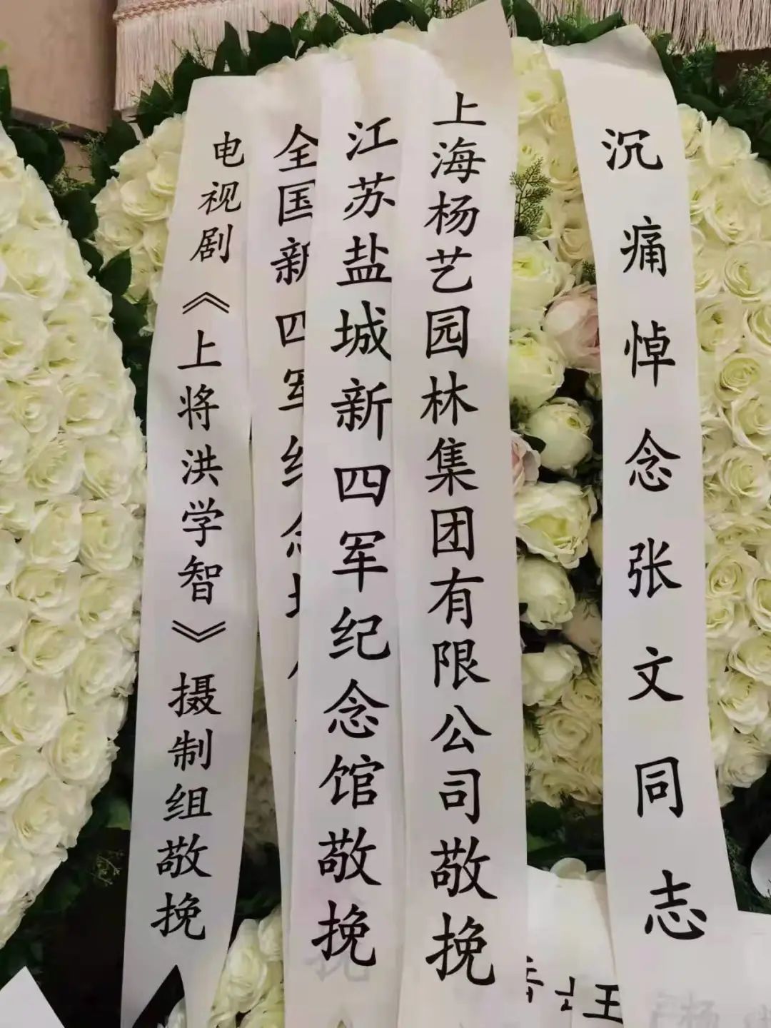 首页-人生就是博