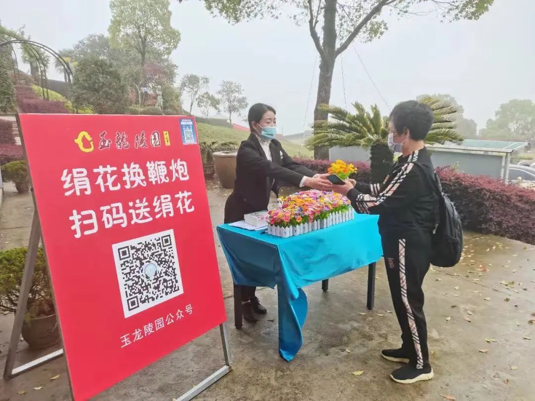 首页-人生就是博