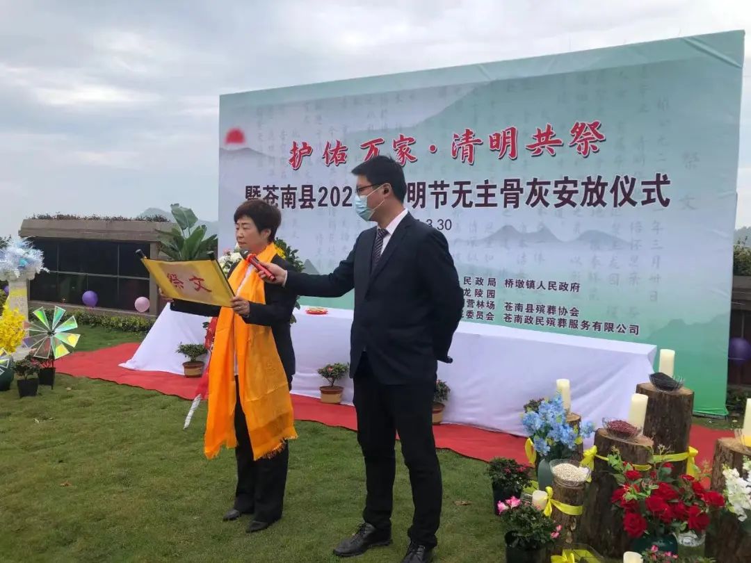 首页-人生就是博