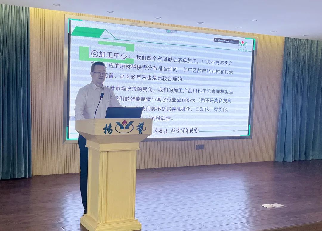 首页-人生就是博