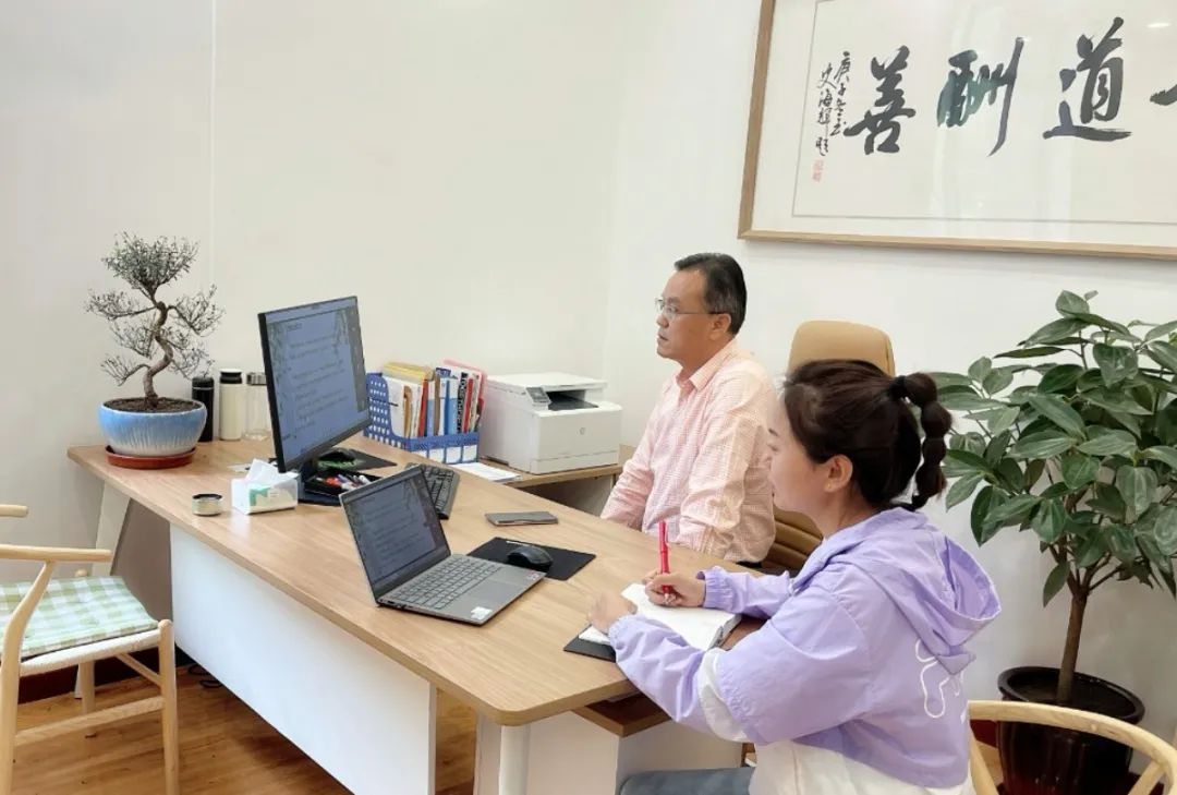 首页-人生就是博