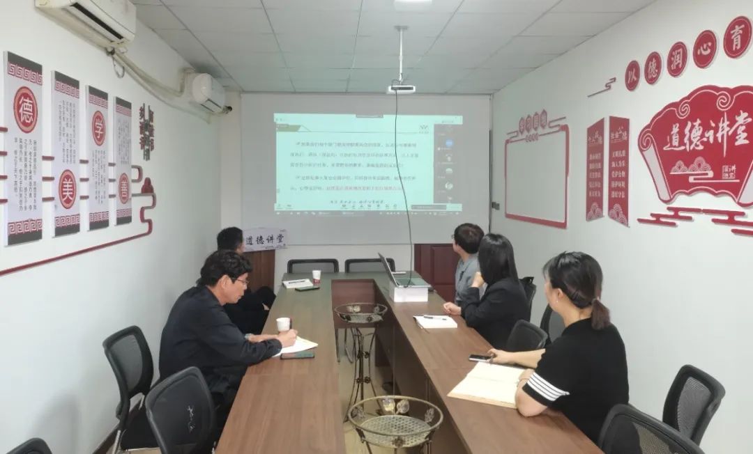 首页-人生就是博