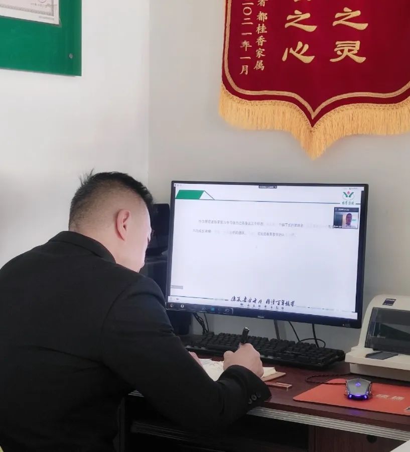 首页-人生就是博