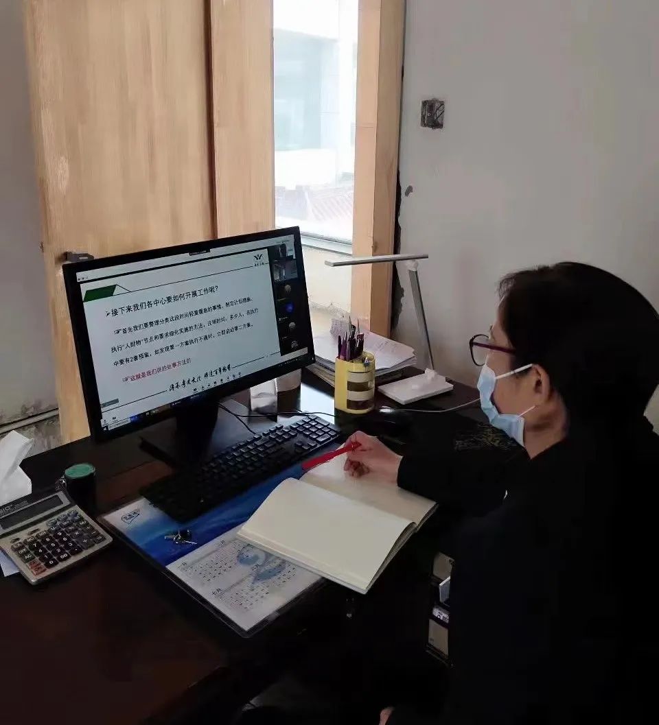 首页-人生就是博