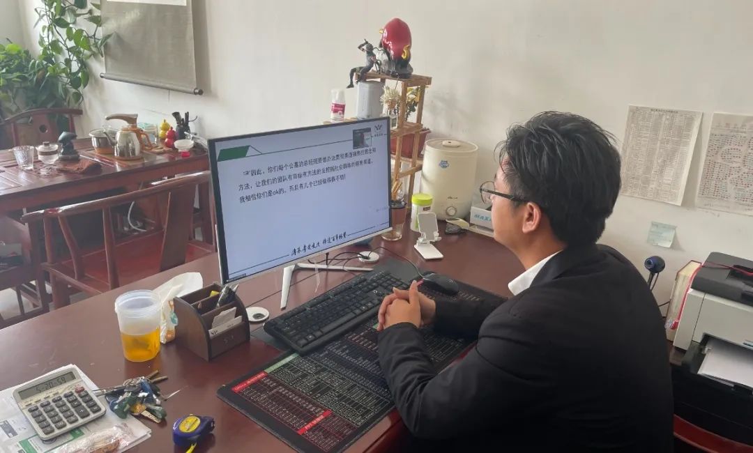 首页-人生就是博