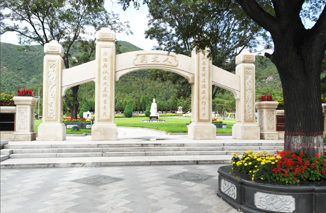 首页-人生就是博