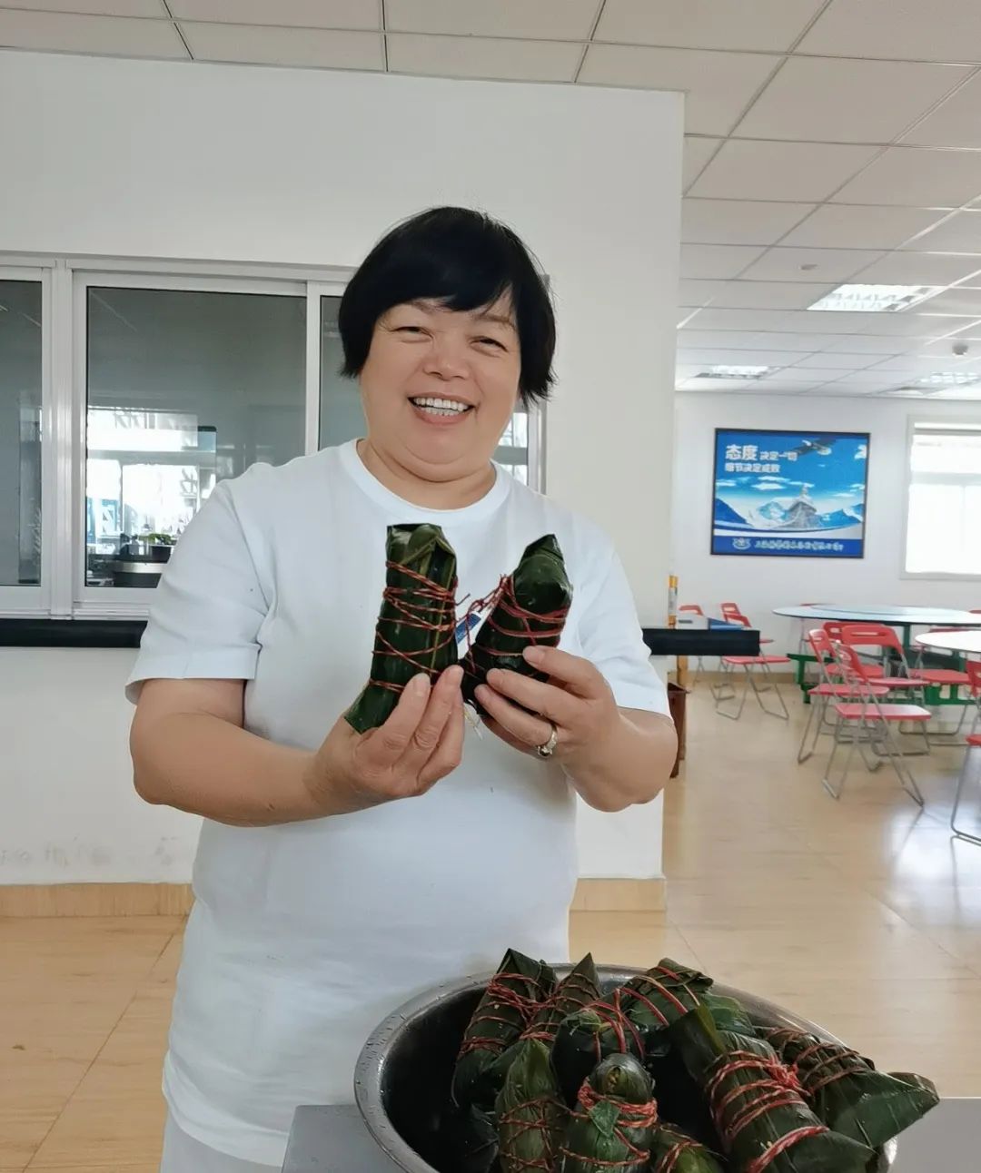 首页-人生就是博