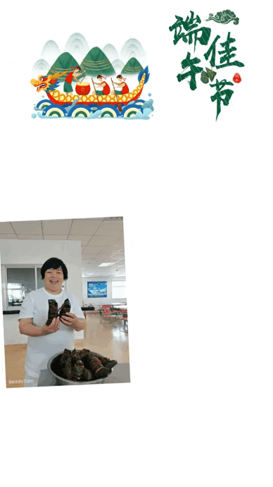 首页-人生就是博