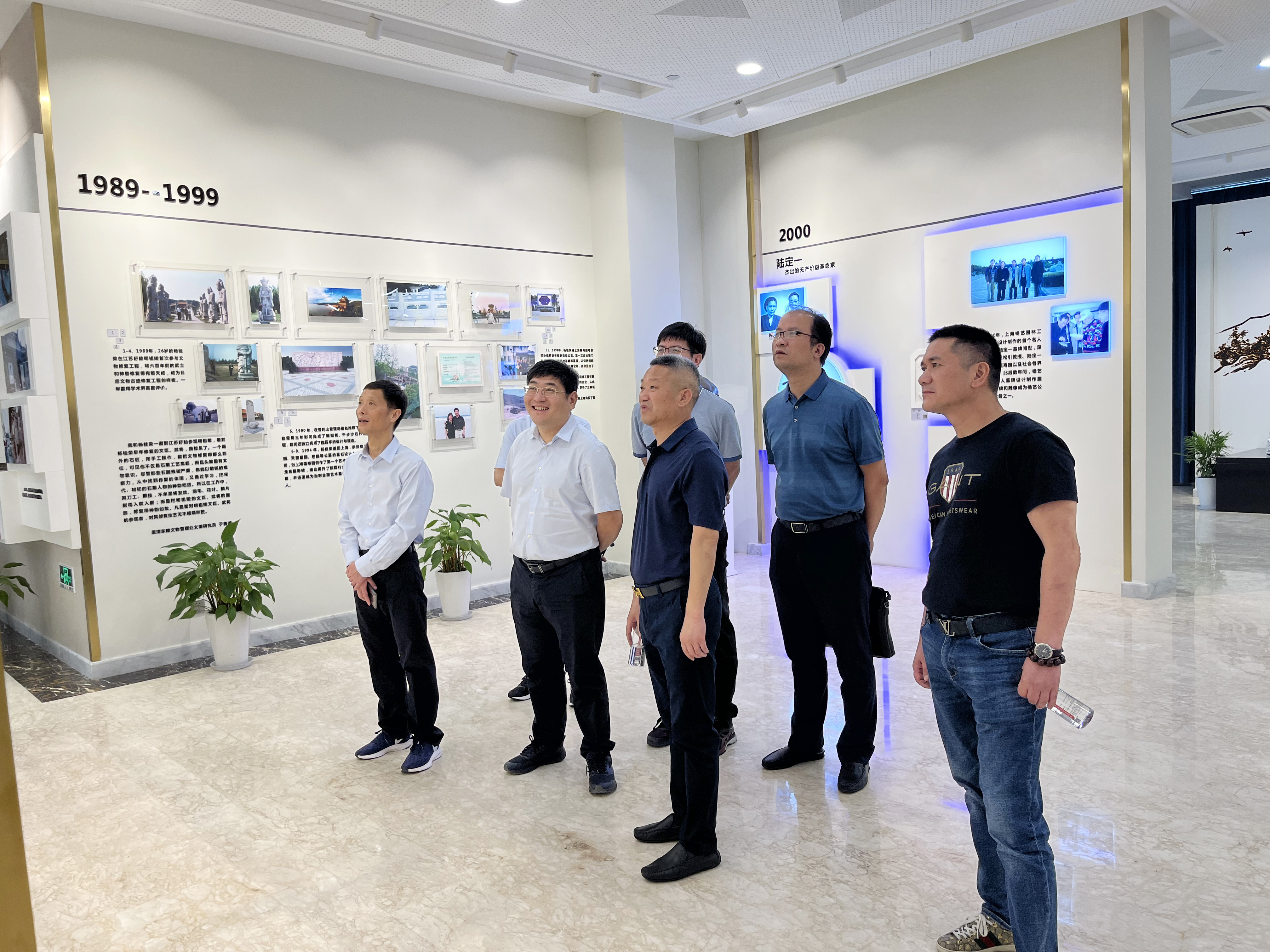 首页-人生就是博