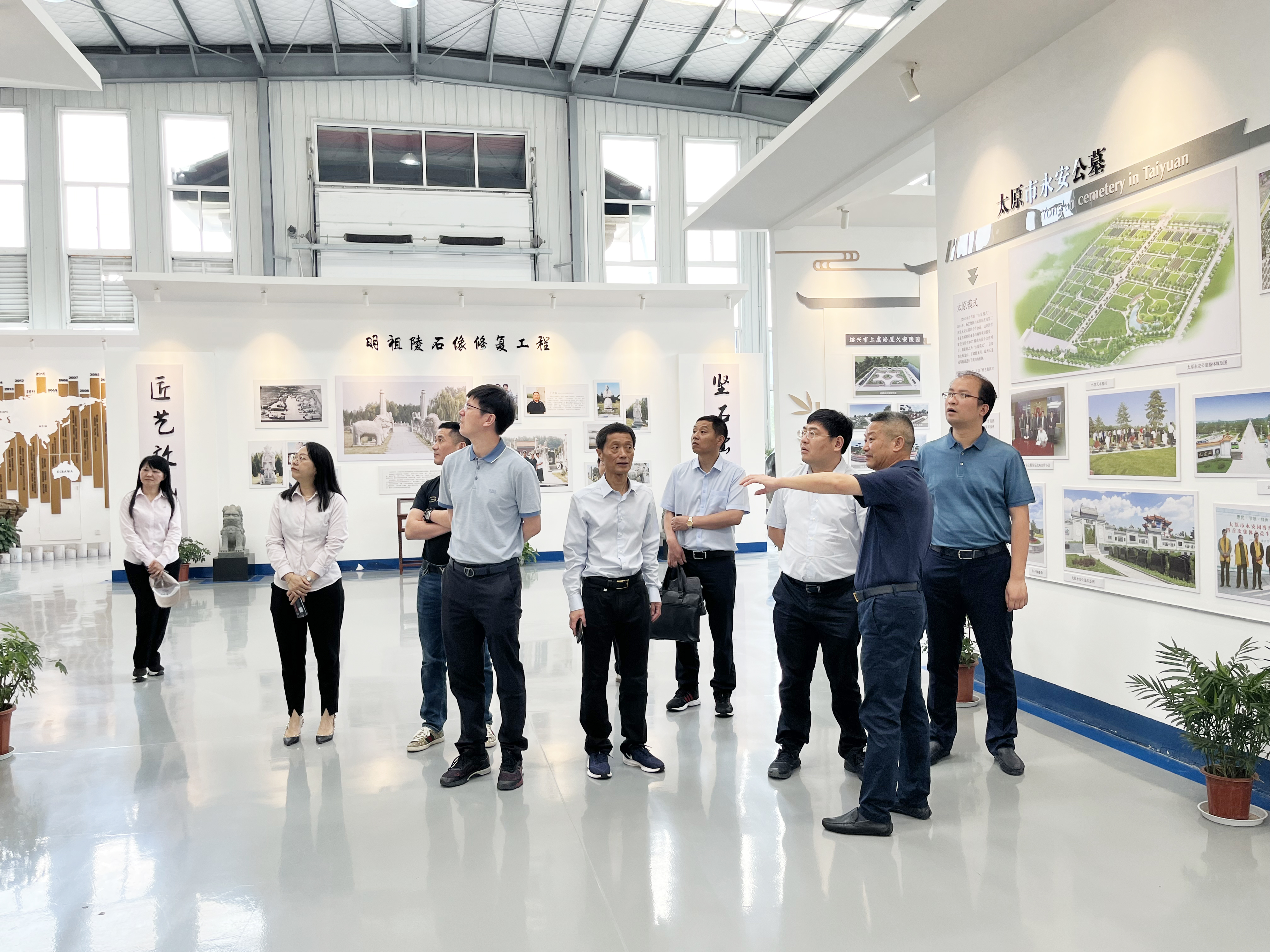 首页-人生就是博