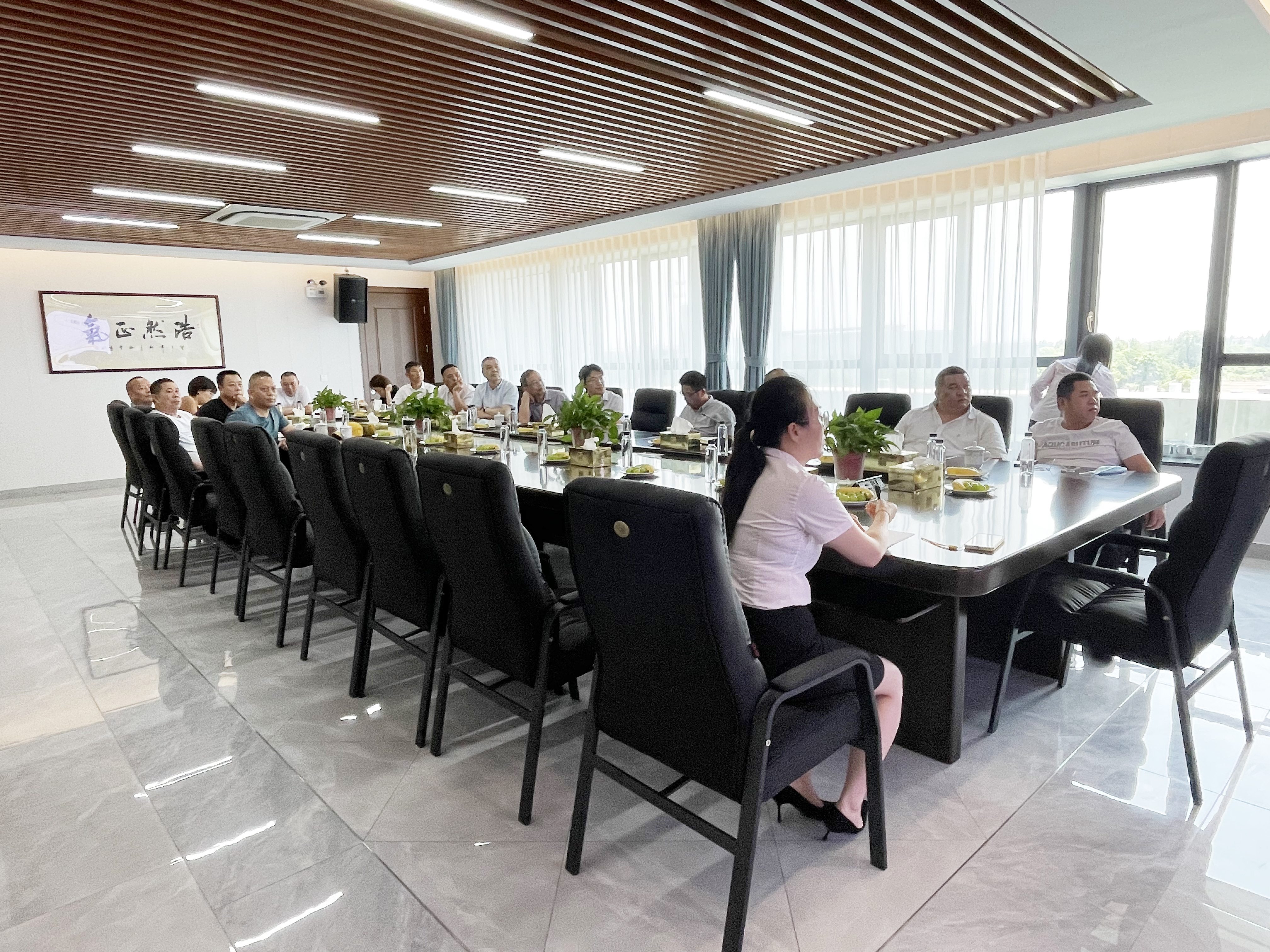 首页-人生就是博