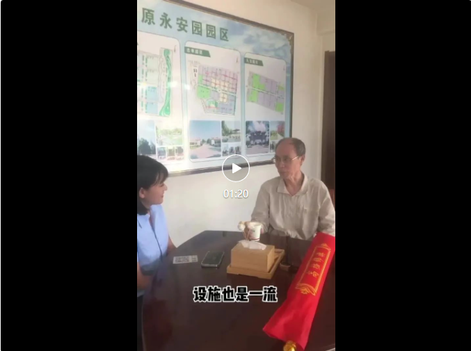 首页-人生就是博