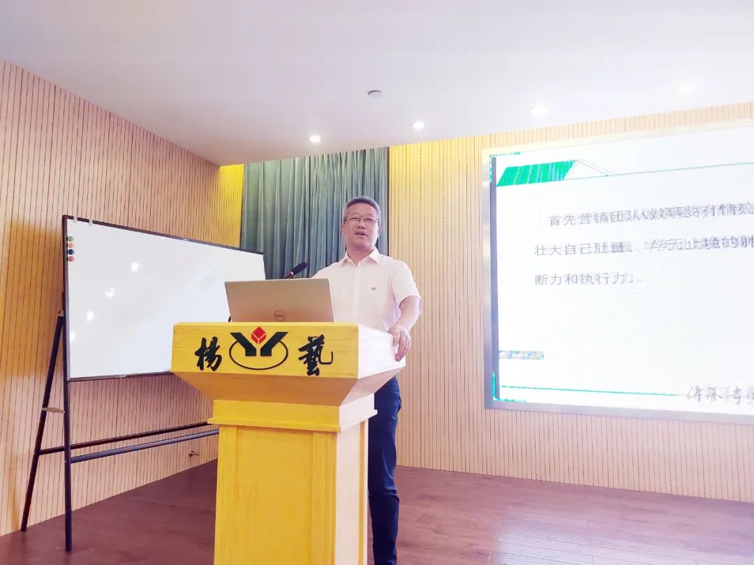 首页-人生就是博