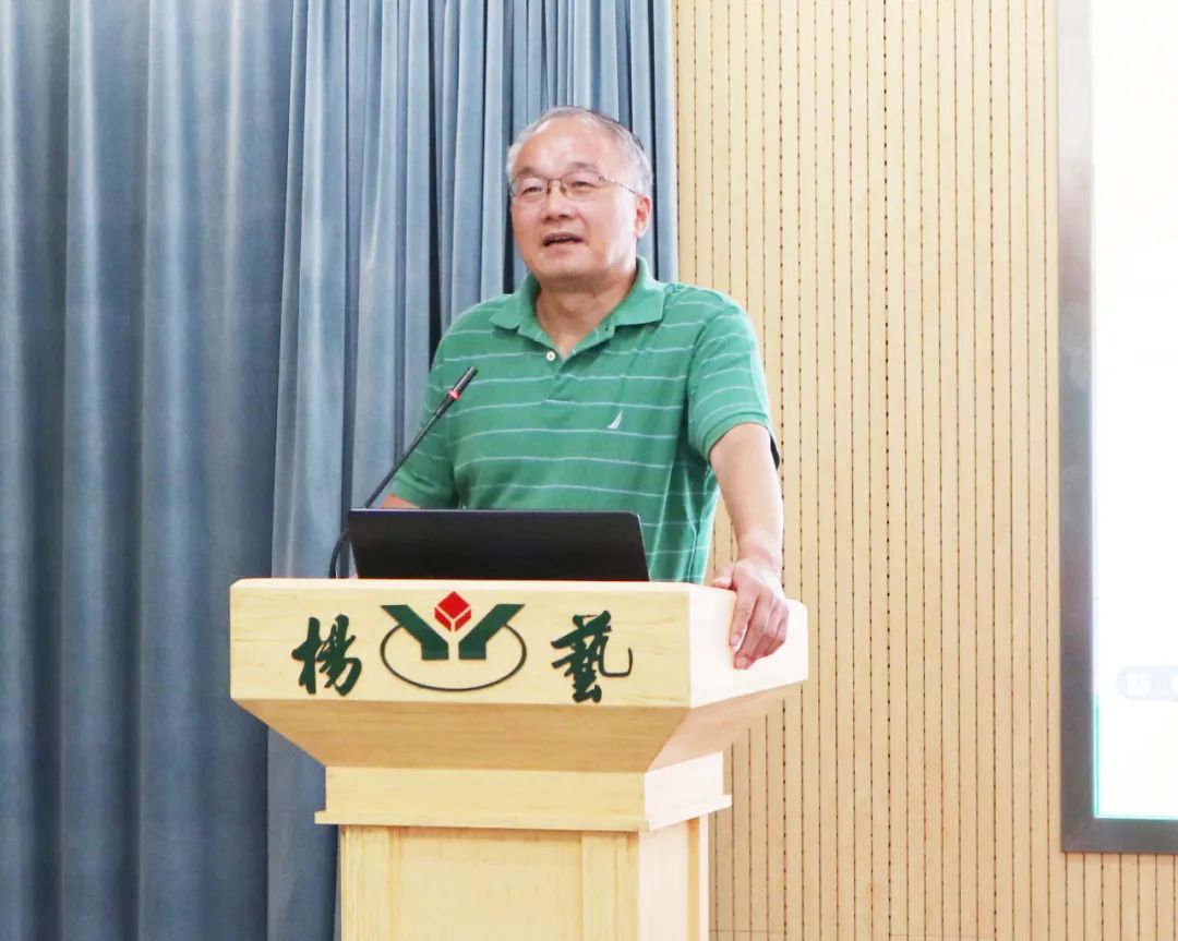 首页-人生就是博