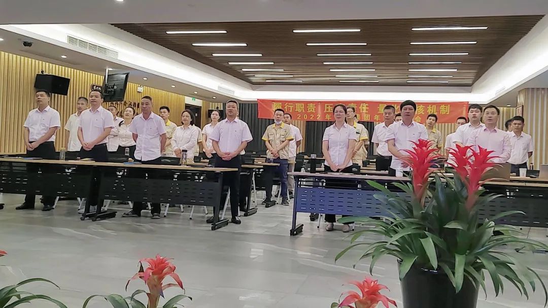 首页-人生就是博