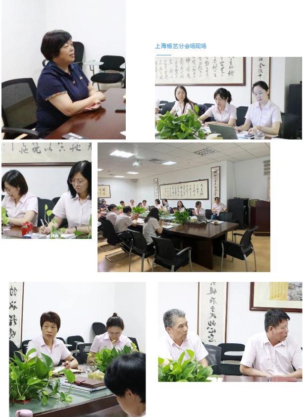 首页-人生就是博